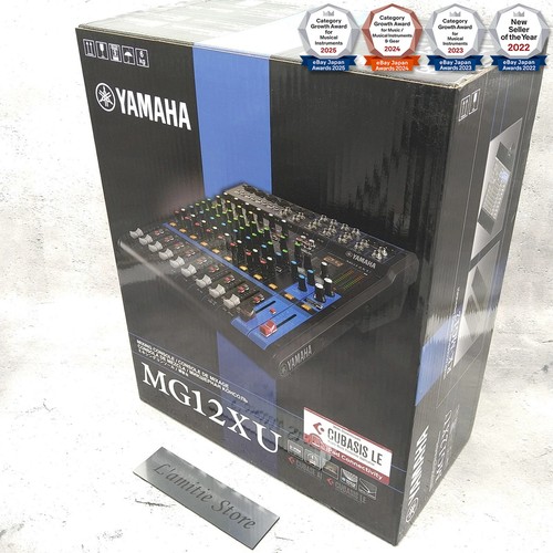 Yamaha mixing console mg12xu - mixing,